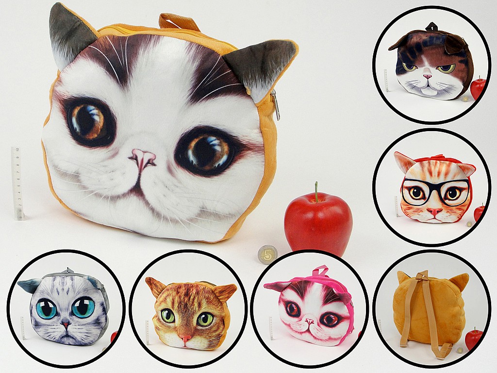 Plecak KOT; wym.29x27x5 cm PPB ; 300 ;