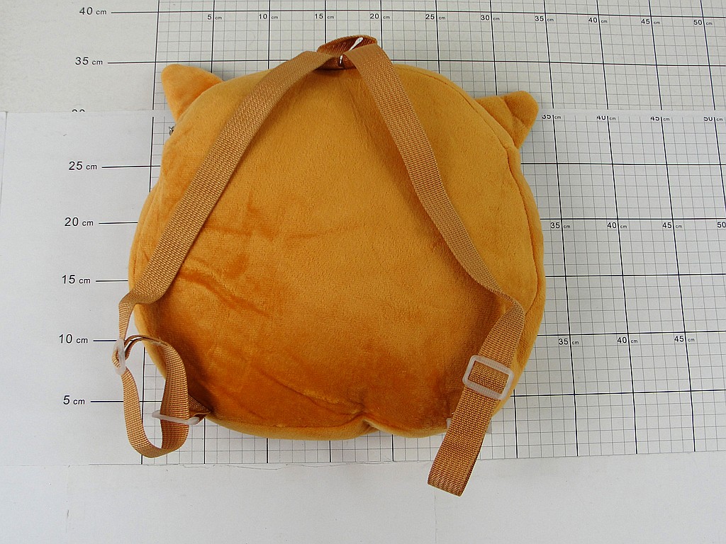 Plecak KOT; wym.29x27x5 cm PPB ; 300 ; EAN: 