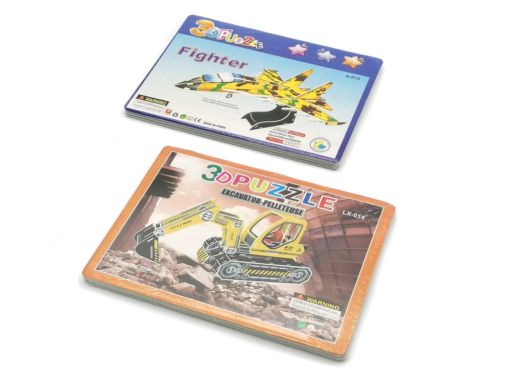 PUZZLE PIANKOWE PRZESTRZENNE 3D ; MIX WZORÓW; wym. Op. 28,5x21x1,5cm; PPB ; 160 ;