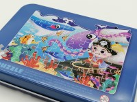 PUZZLE W METALOWYM PUDEŁKU 50el. ; wym. 17x12x2,5cm ; BOX ; 90 ; EAN: 